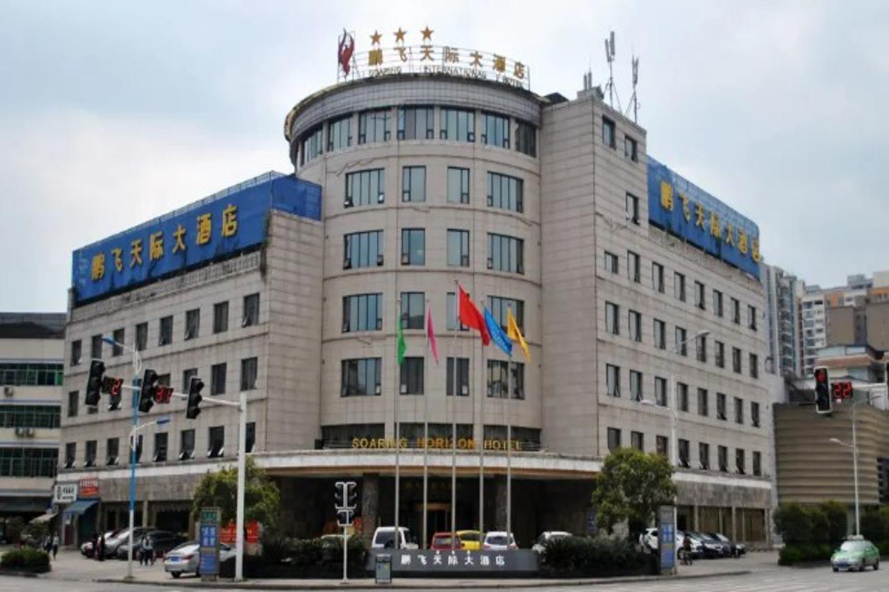Dazhou Pengfei Skyline Hotel Bagian luar foto